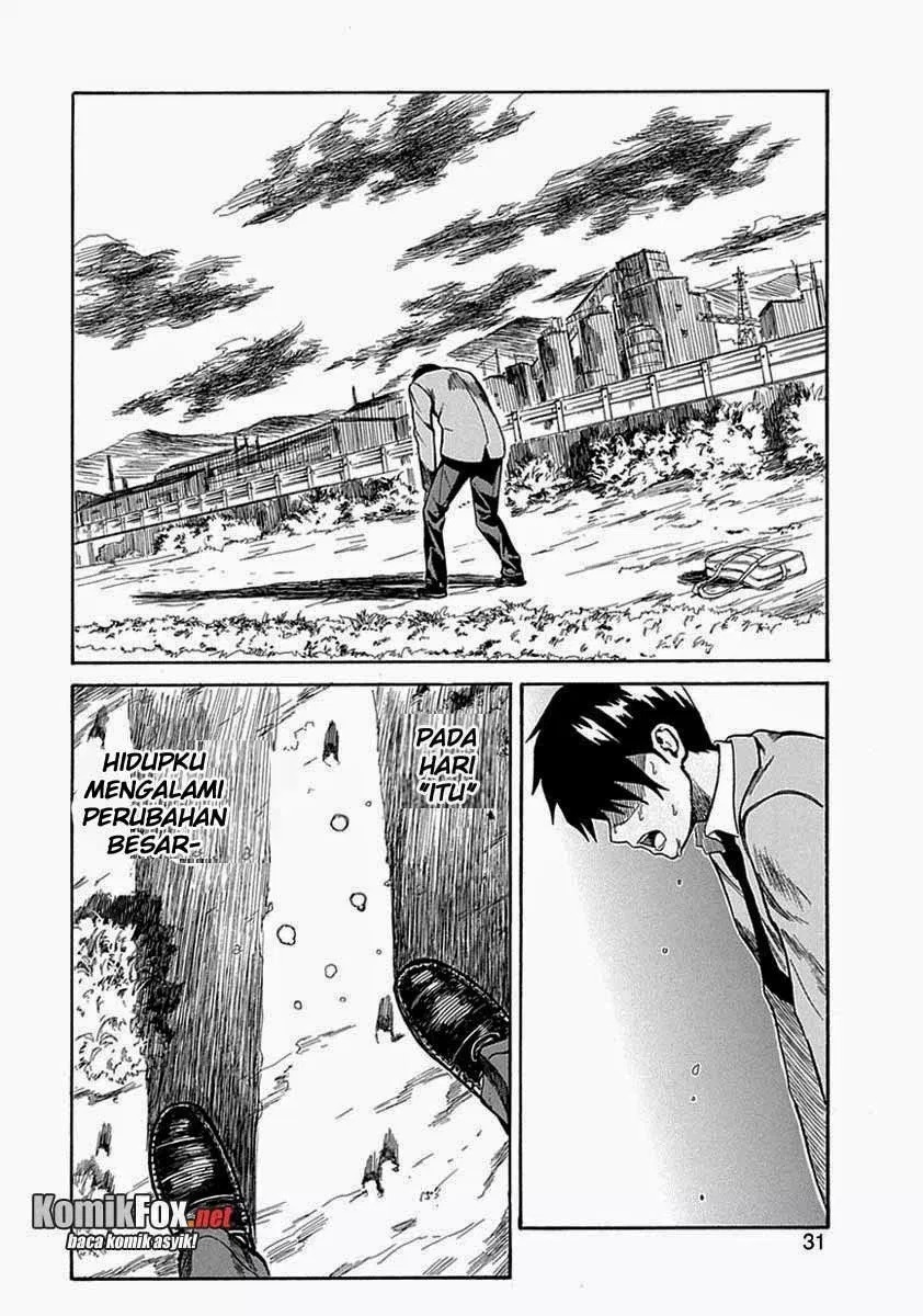 Ore ga Doutei o Sutetara Shinu Ken ni Tsuite chapter 1